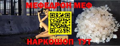 гашиш Малоярославец