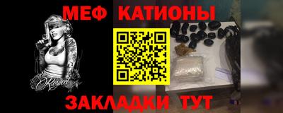 гашиш Малоярославец