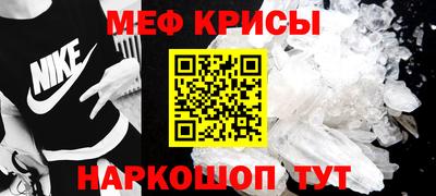 PSILOCYBIN Малгобек