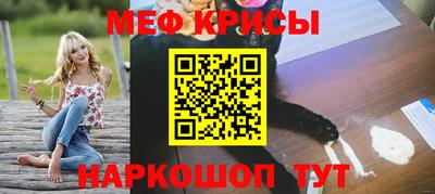 гашиш Малоярославец