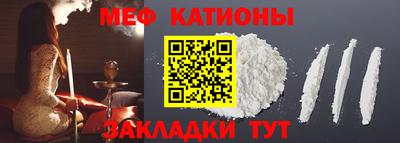гашиш Малоярославец