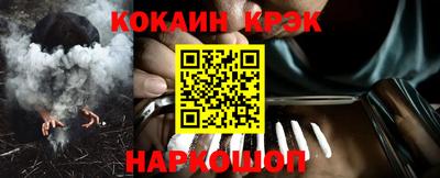 PSILOCYBIN Малгобек