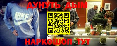 гашиш Малоярославец