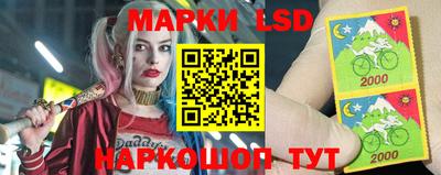 гашиш Малоярославец