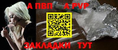 гашиш Малоярославец