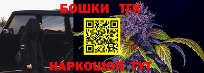 прущий лед Мариинск