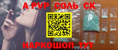 гашиш Малоярославец