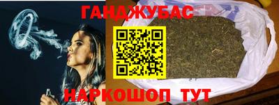 PSILOCYBIN Малгобек
