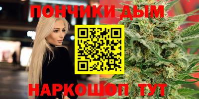 PSILOCYBIN Малгобек