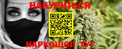 прущий лед Мариинск