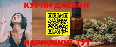 прущий лед Мариинск