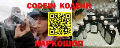 гашиш Малоярославец