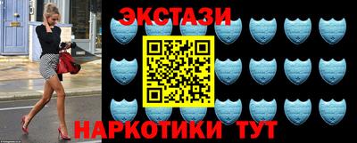 гашиш Малоярославец