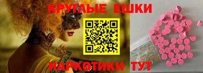 прущий лед Мариинск