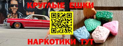 гашиш Малоярославец