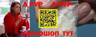 PSILOCYBIN Малгобек