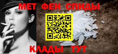 гашиш Малоярославец