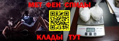 PSILOCYBIN Малгобек