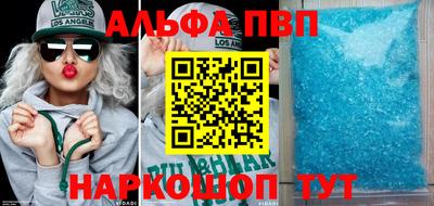 гашиш Малоярославец