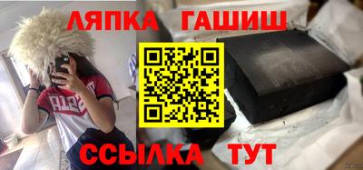 гашиш Малоярославец
