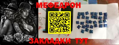 гашиш Малоярославец