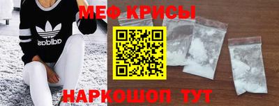 гашиш Малоярославец